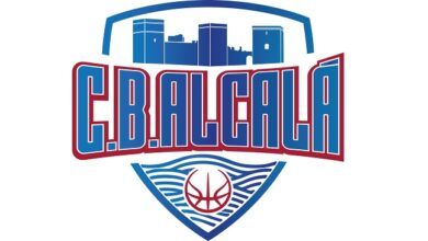 ¡Nace una nueva era para el baloncesto en Alcalá de Guadaíra!
