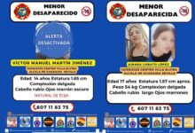 Aparece el menor que estaba en el centro de Alcalá, sigue sin aparecer la menor
