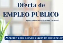 El Ayuntamiento de Alcalá de Guadaíra abre la convocatoria de ‼️siete plazas de funcionarios administrativos/as por oposición en turno libre de Administrativos ‼️