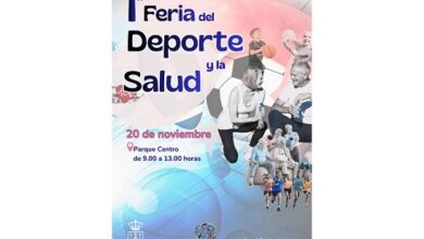 Recordatorio: I Feria del Deporte y la Salud en Alcalá de Guadaíra