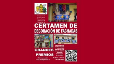 Certamen de decoración de fachadas
