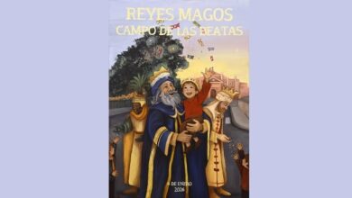 Cartel Oficial Cabalgata Campo de las Beatas 2026