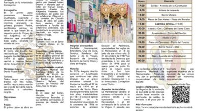 GUÍA PARA LA SALIDA DEL PERDÓN 2026