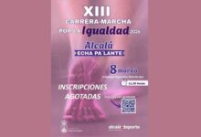 Las inscripciones para la Carrera por la Igualdad están AGOTADAS.