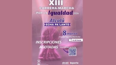 Las inscripciones para la Carrera por la Igualdad están AGOTADAS.