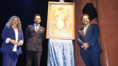 Presentado el cartel de Glorias 2026