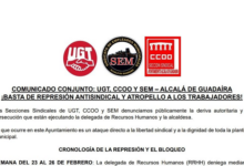 Sindicatos de Alcalá de Guadaíra denuncian una "deriva autoritaria" y bloqueos a la libertad sindical