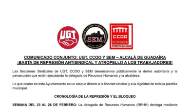 Sindicatos de Alcalá de Guadaíra denuncian una "deriva autoritaria" y bloqueos a la libertad sindical