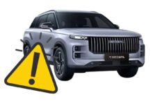Riesgo de accidente: Alertan de un problema con el cableado en coches Jaecoo 7 que provocaría el paro del motor durante la conducción