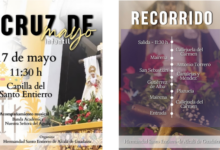 CRUZ DE MAYO INFANTIL HDAD. STO. ENTIERRO