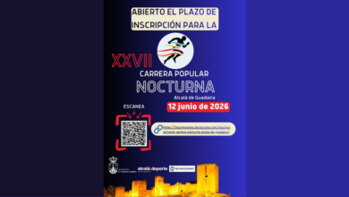 ¡Ya están abiertas las inscripciones para la XXVII Carrera Popular Nocturna de Alcalá de Guadaíra! 