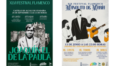 Los dos grandes festivales flamencos de Alcalá de Guadaíra ya tienen fechas, escenarios y carteles confirmados para su edición de 2026, destacando el regreso de su cita más veterana a su escenario histórico.