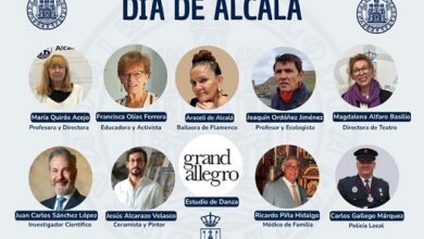 Gala de entrega de los Premios Ciudad de Alcalá 2026, este domingo en el Auditorio Riberas del Guadaíra